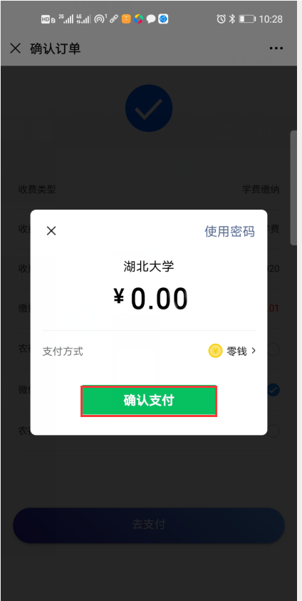 说明: 图片7