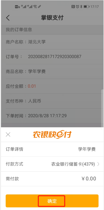 说明: 图片1