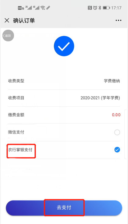 说明: C:\Users\ADMINI~1\AppData\Local\Temp\WeChat Files\7b33a91a1aa34875245723c949a2773.png