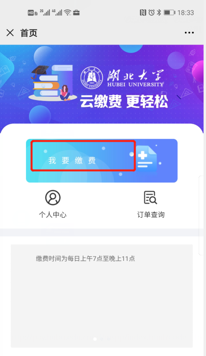 说明: 图片8