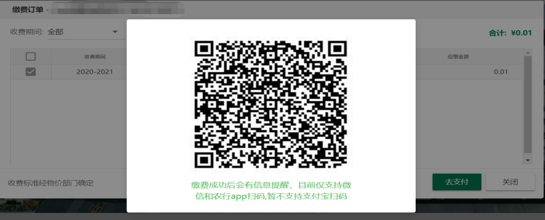 说明: 图片15