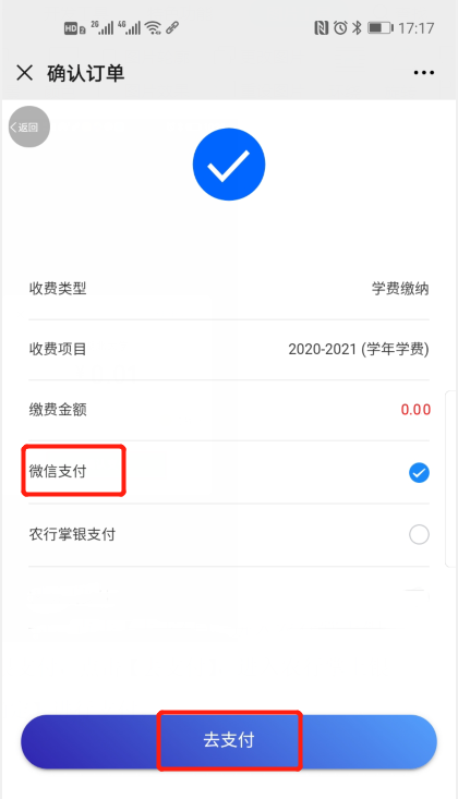 说明: 图片11