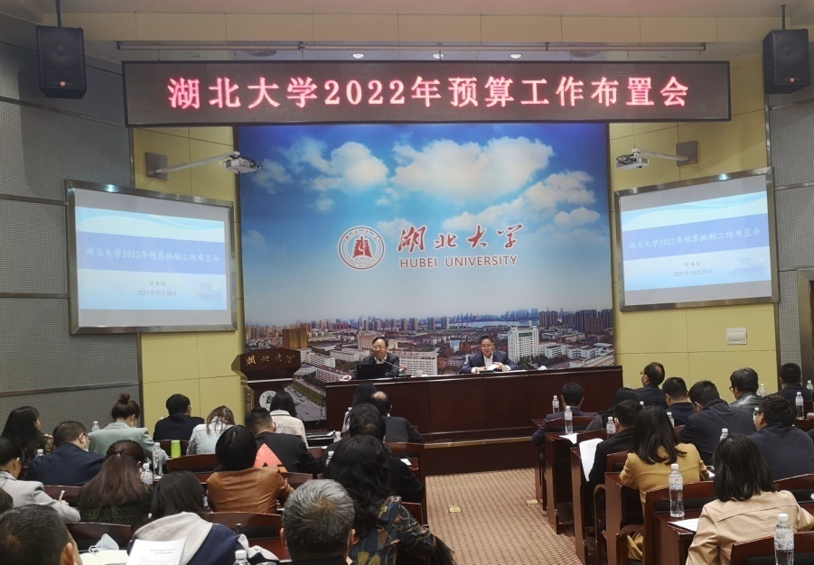 304am永利集团