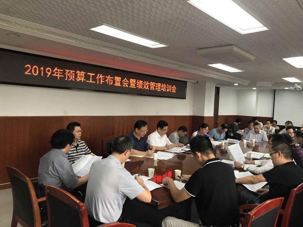 304am永利集团
