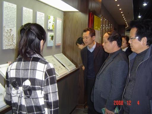 304am永利集团